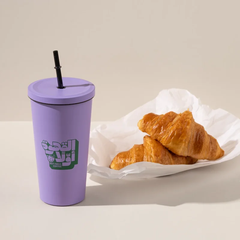 Al Qahwa Awwalan Tumbler