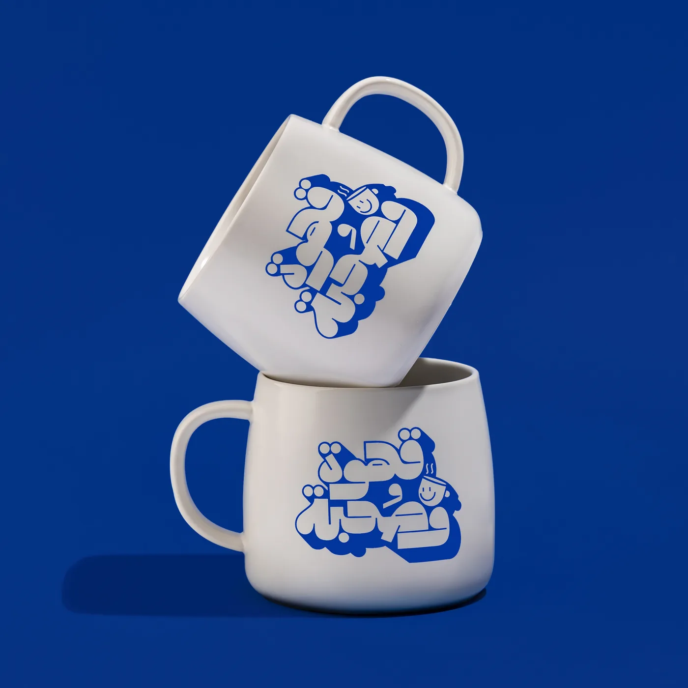 Qahwa Wa Suhba Cup, image 3